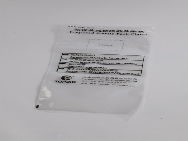 石家庄自动包装机用培养皿抽真空连卷袋 培养基外袋
